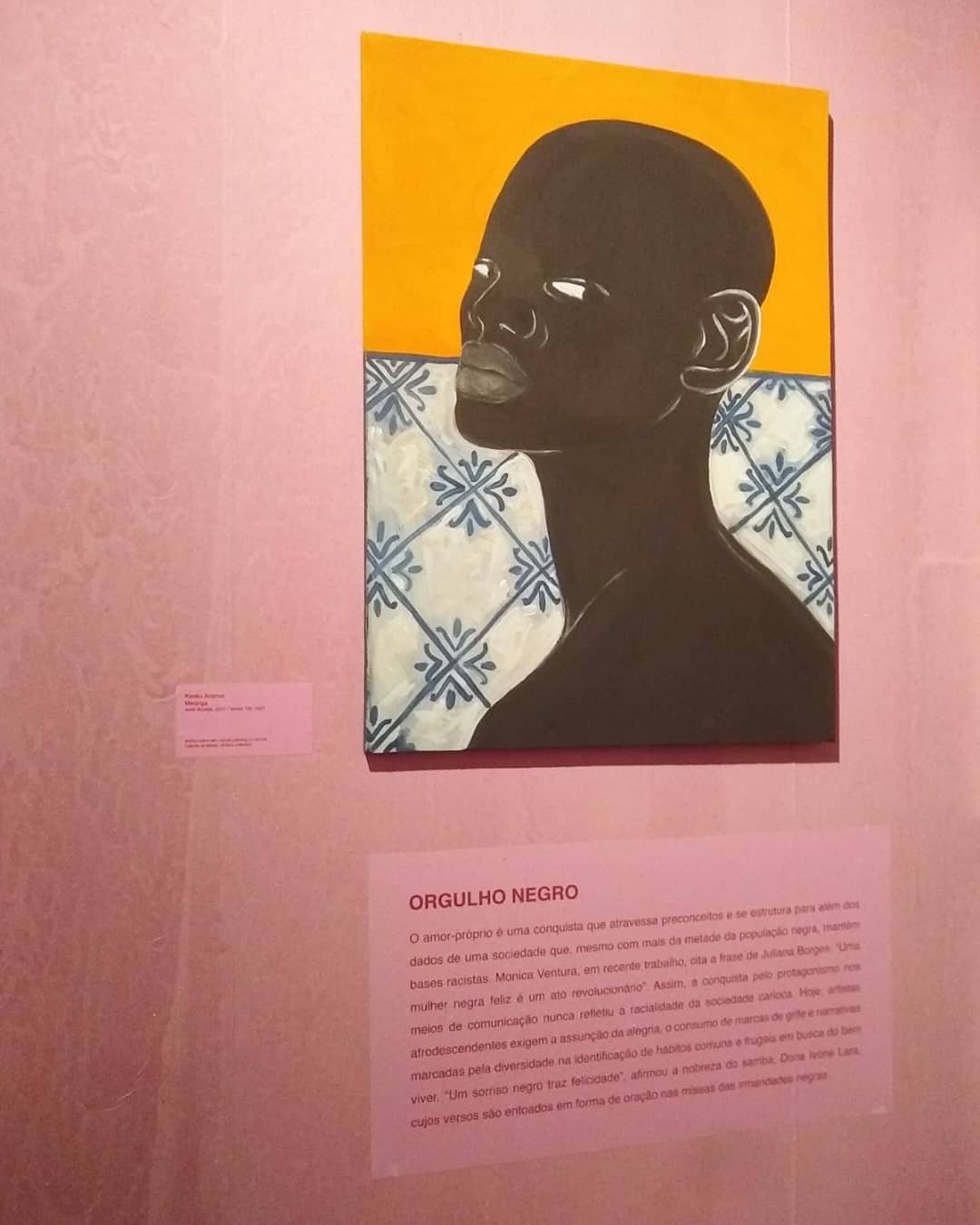 Kwaku Ananse Kintê