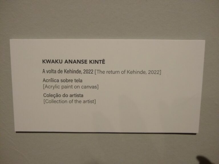 Kwaku Ananse Kinte